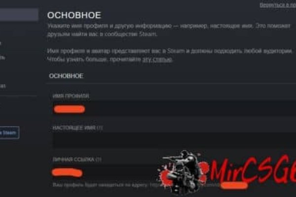 Кракен зеркало krk store com