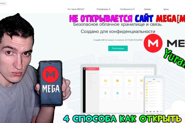 Kra24at