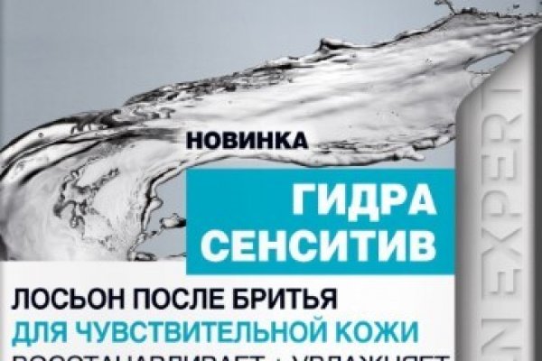 Кракен сайт krakens13 at