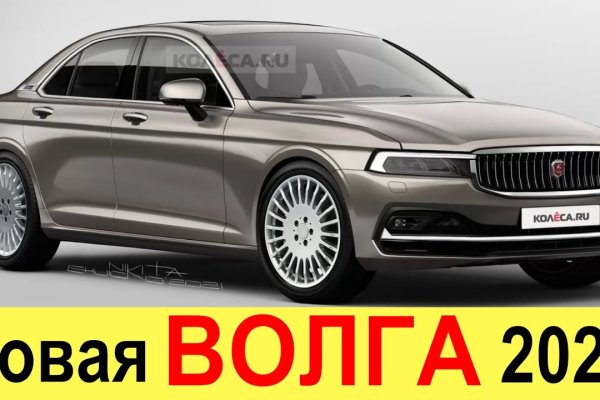 Kraken маркетплейс зеркала