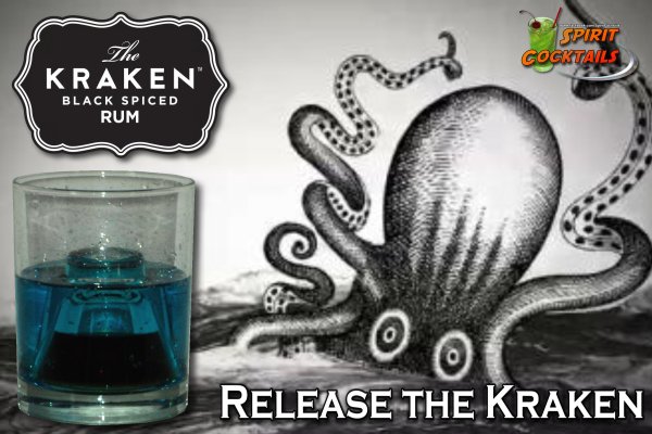 Зеркало kraken krakens16