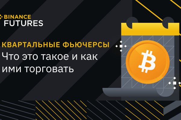 Kra35at