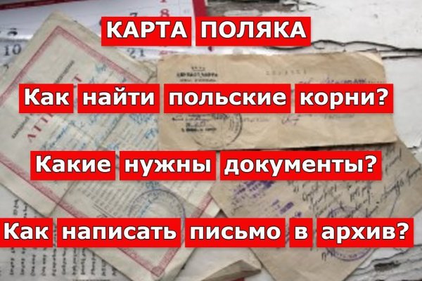 На сайте кракен пропал пользователь