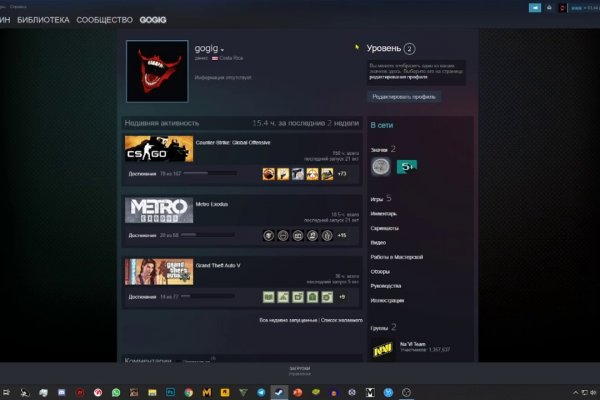 Кракен 13at