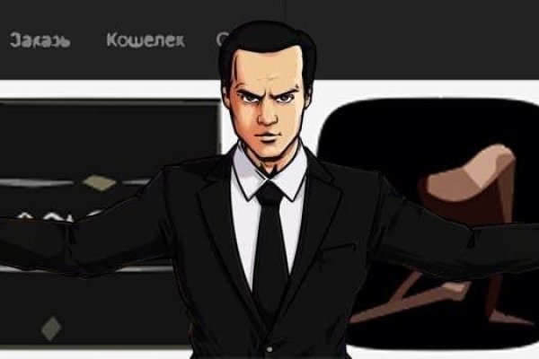 Переход на кракен