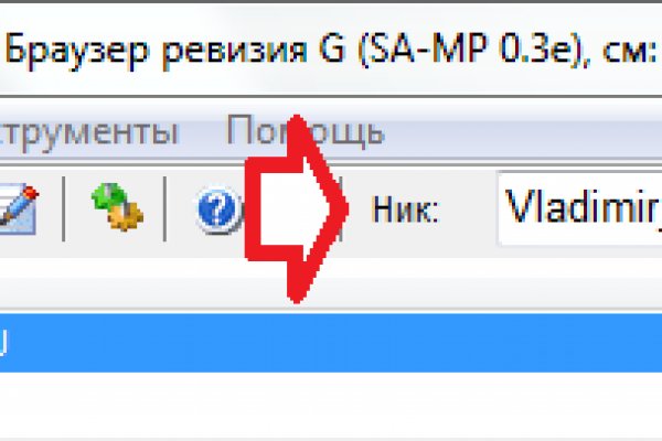 Кракен магазин kraken014 com