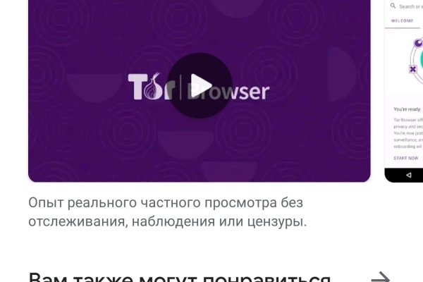 Что с кракеном сайт на сегодня