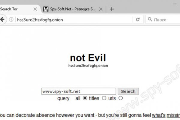 Сайт кракен через тор