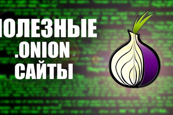 Как зайти в кракен с андроида