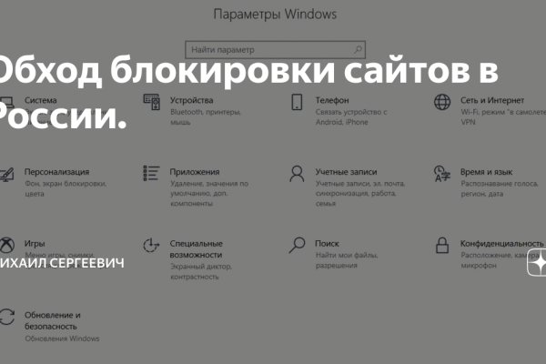 Кракен зеркало сайта