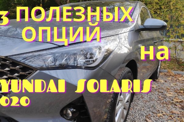 Кракен сайт 2krnk