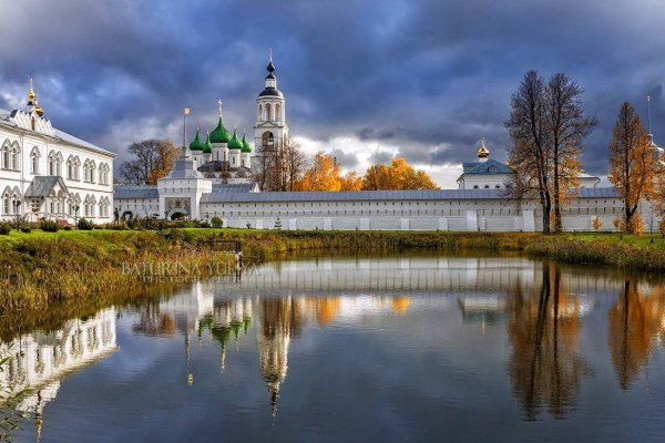 Кракен настоящий сайт