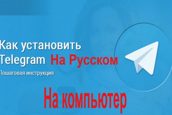 Kraken ссылка зеркало krakentor site