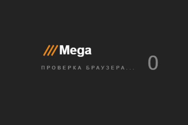 Проблемы со входом на кракен