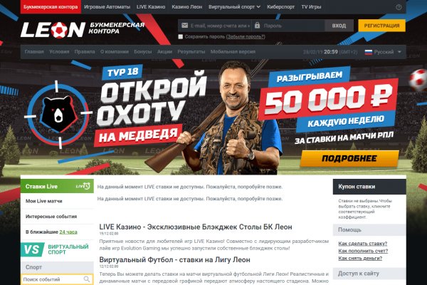 Кракен наркота что это